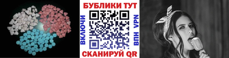 KRAKEN маркетплейс shop какой сайт Экстази 99% где продают наркотики Темрюк