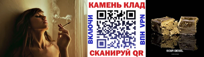 ГАШ 40% ТГК  KRAKEN ССЫЛКА  Темрюк 