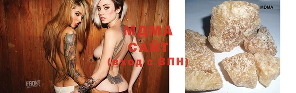 хмурый Алексеевка