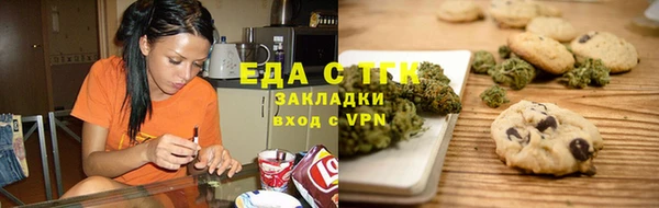 хмурый Алексеевка