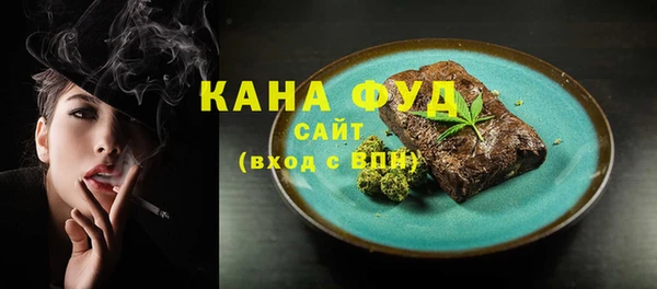 хмурый Алексеевка