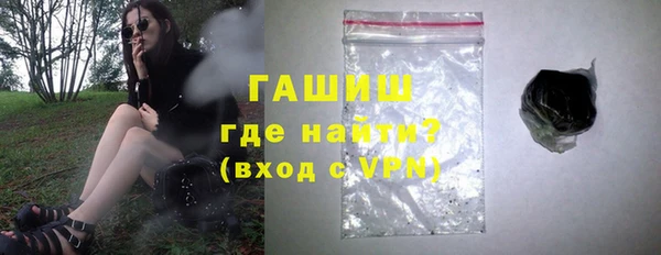 хмурый Алексеевка