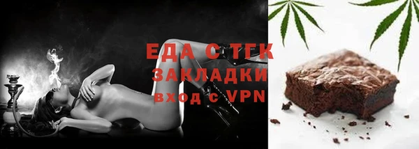 стаф Алексин