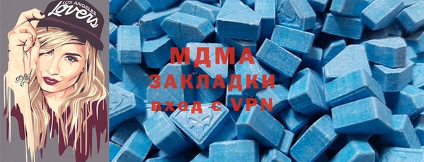 крисы Алзамай