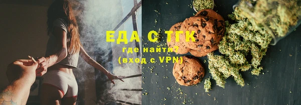 метадон Нягань
