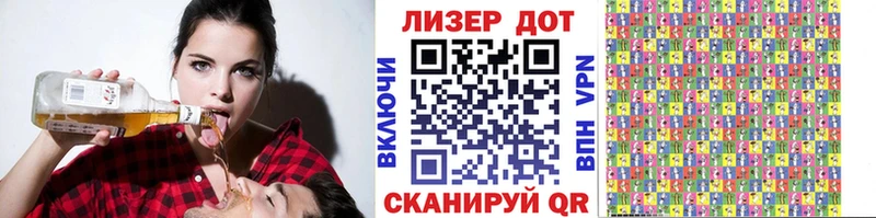 Марки NBOMe 1500мкг  Темрюк 